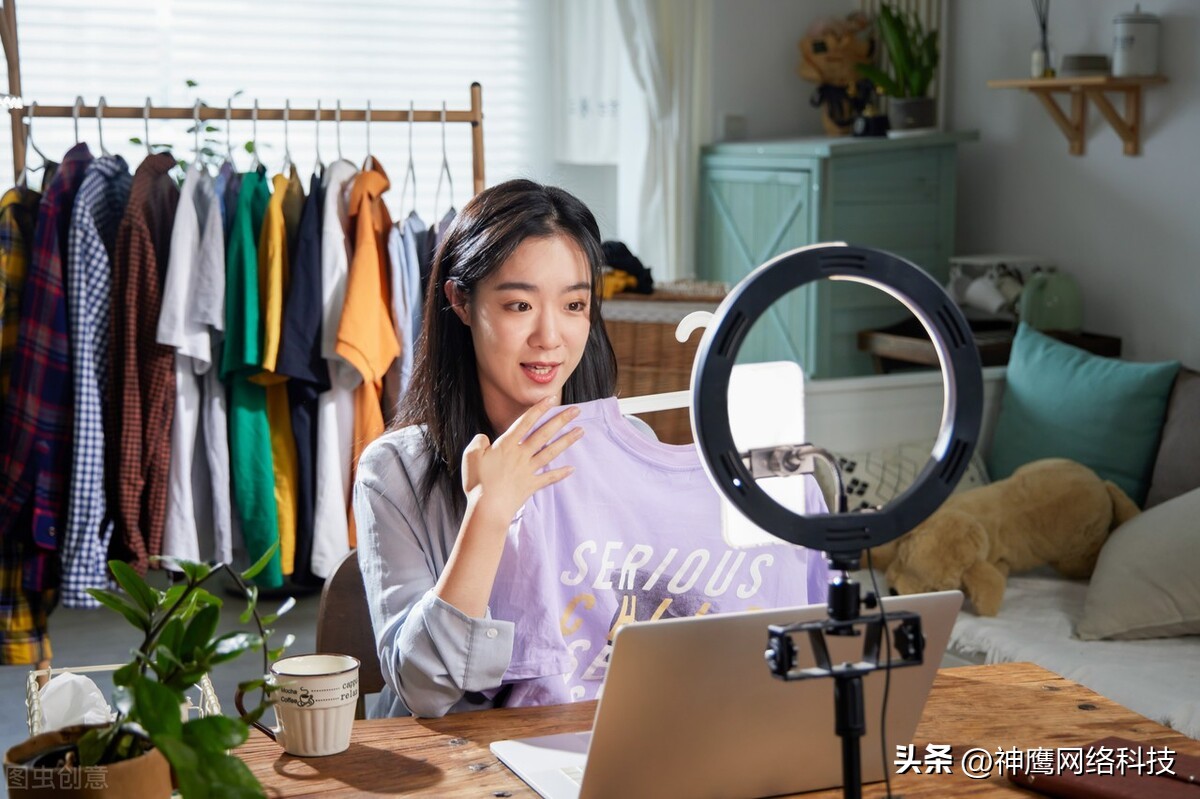 为什么有的抖音直播间清晰度高,抖音直播间清晰度怎么提高