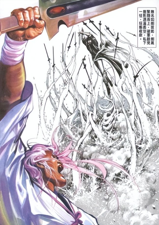 风云第三部十大最强武功,风云第一部怎么没发现十强武者