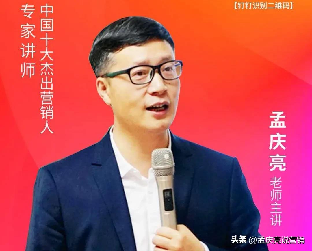 otc品牌打造方案,otc品牌打造