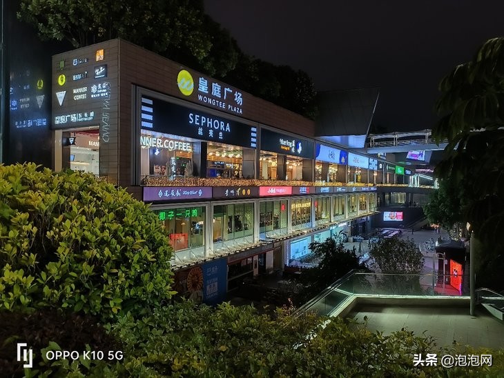 oppok10天玑8000-max,oppok10天玑8000优缺点