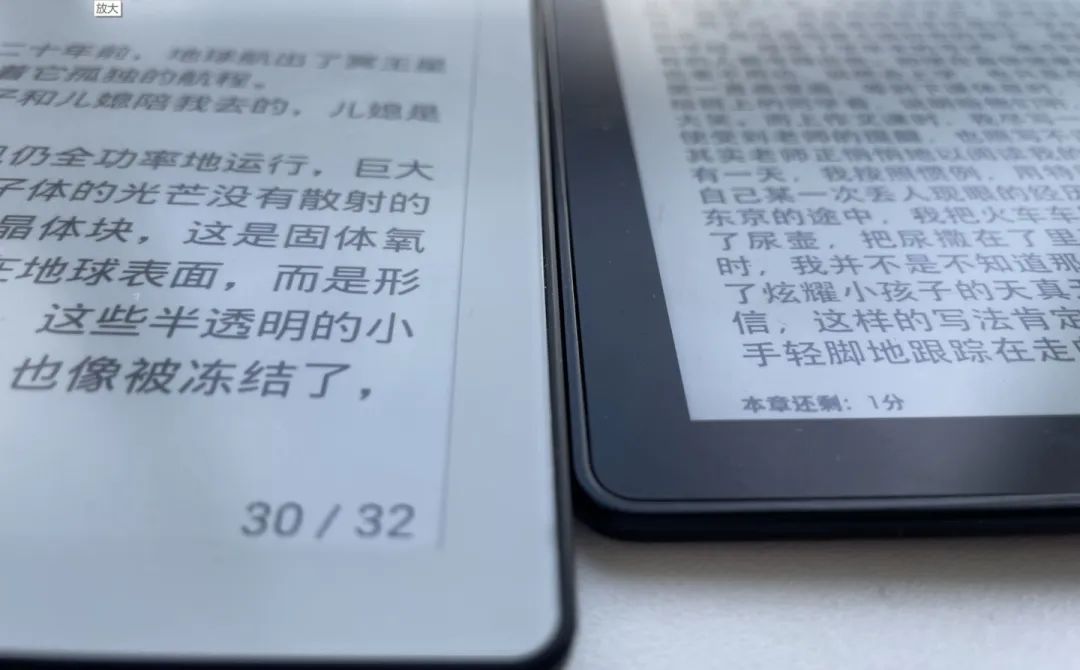 N1测评,n100测评办公体验