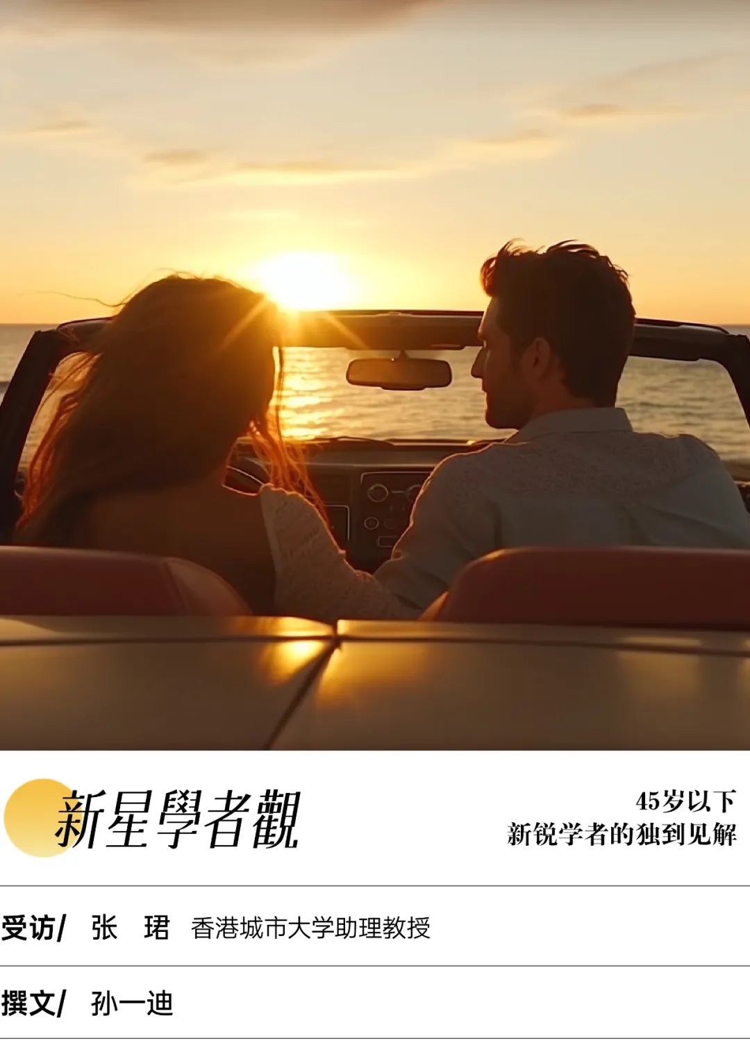 汽车档次代表什么,车怎么才算豪华品牌的标志