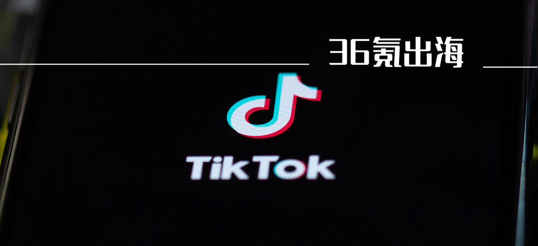 字节跳动在印度市场的影响,字节跳动将在印度成立第二家公司