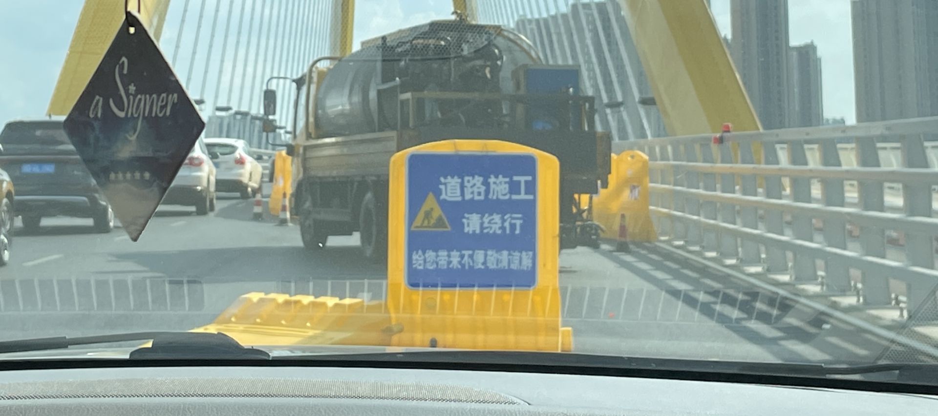 你拍我改|通车不到2个月，上虞这座新大桥为何重新施工？