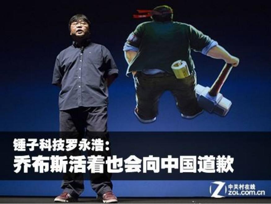 鐜板湪娣樺疂骞冲彴鐘跺喌,鍏抽棴娣樺疂骞冲彴閫氱煡