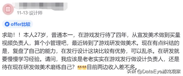 大部分人都完不成kpi,kpi没完成是不是就没钱