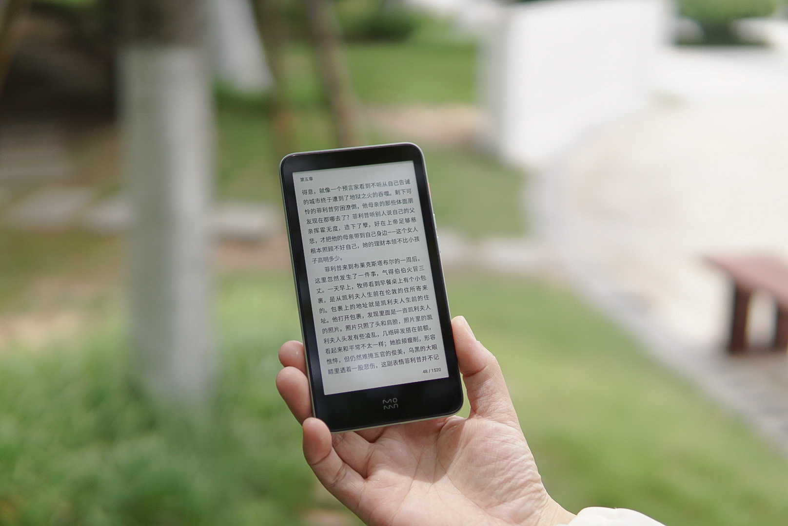 能看能听的电纸书，墨案迷你阅视听套装，开放式系统可安装软件