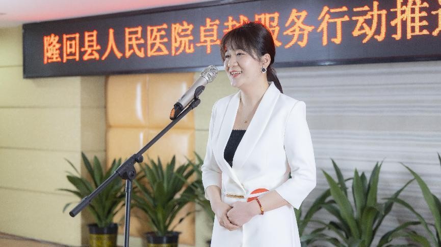 医务人员清廉演讲比赛,清廉医院建设演讲比赛演讲稿