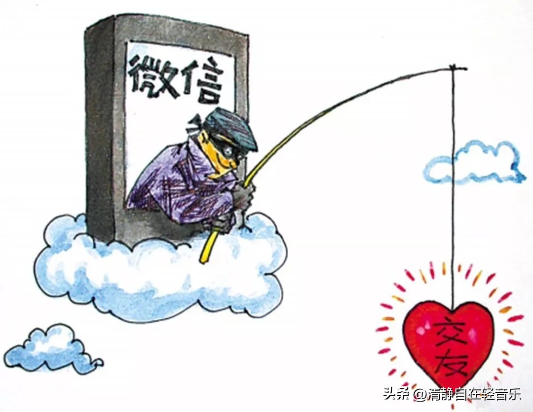 微信被盗的诈骗手段,微信被盗发送诈骗信息