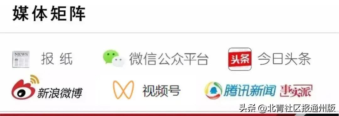 一小孩误食磁力球,幼童误食28颗磁力珠被救