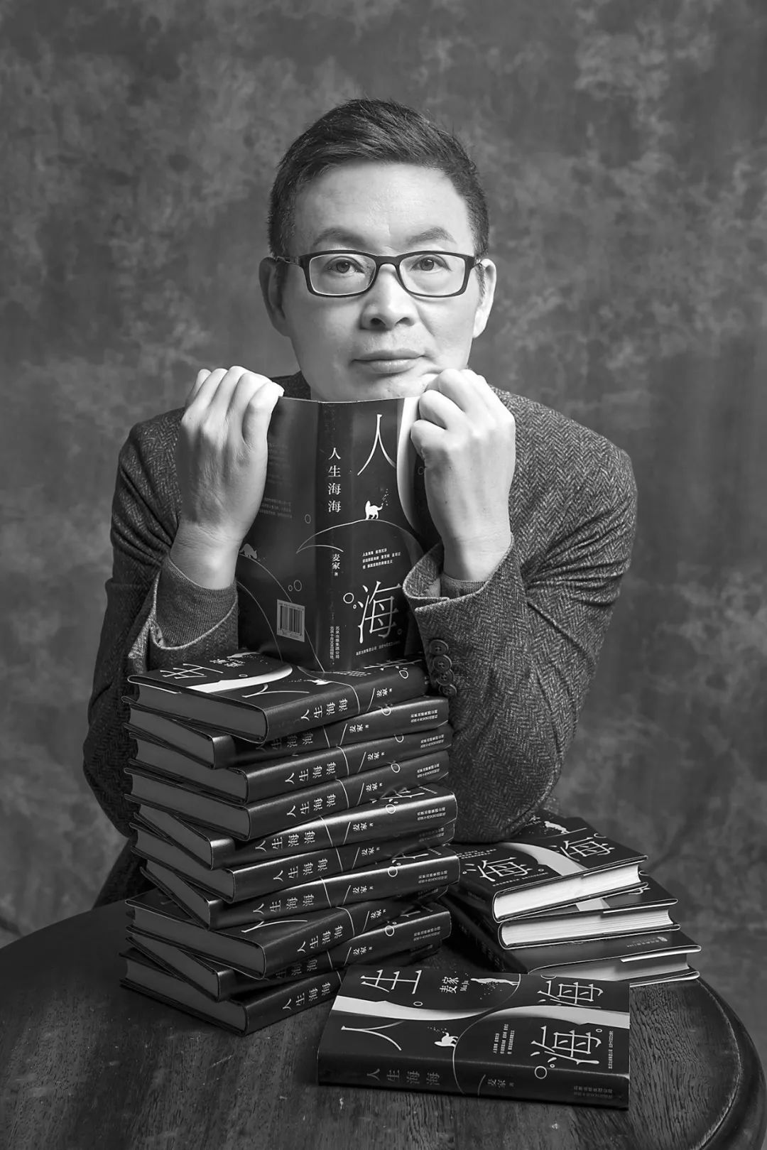 时代面孔｜麦家：有些事只能用原谅来解决