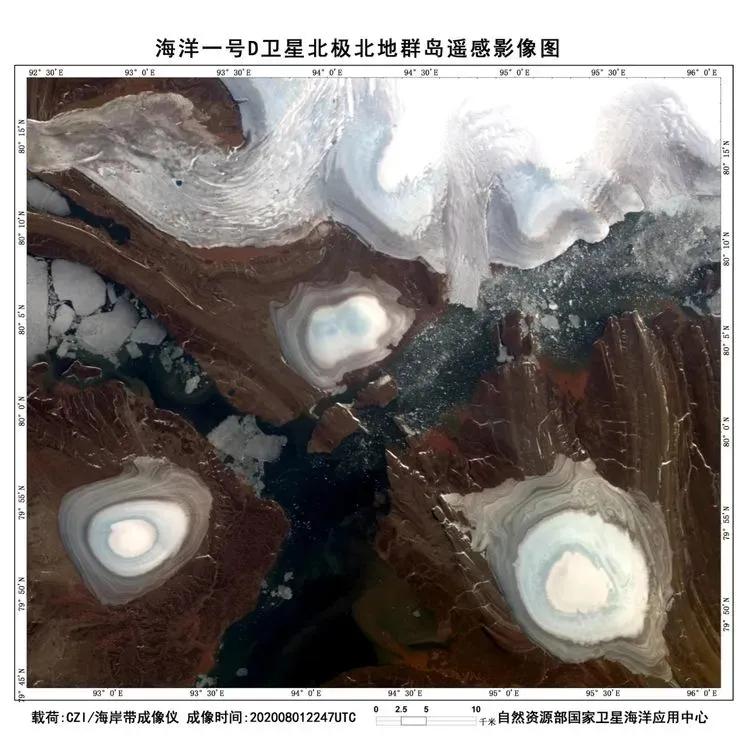 海洋一号的卫星图片,海洋一号卫星成功了吗