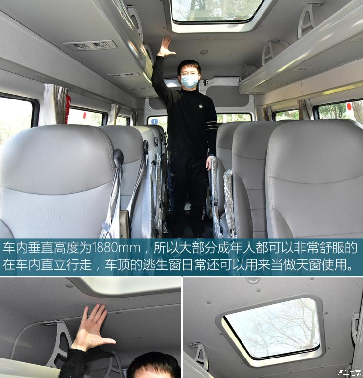 沉浸式体验江淮星锐九座,江淮星锐试驾