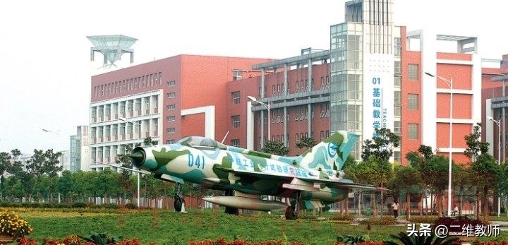 河南七所大学获批硕士,河南高校有硕士点的有几所