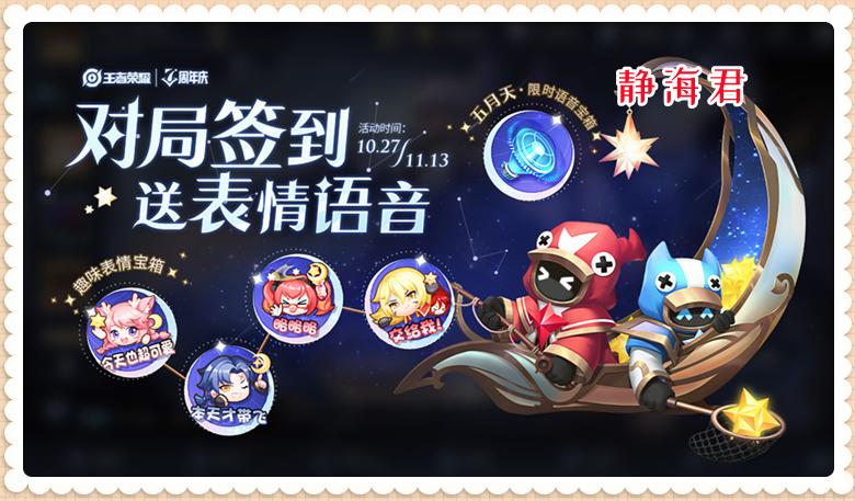 正式服周年庆快速升级,正式服周年庆小号获取装备