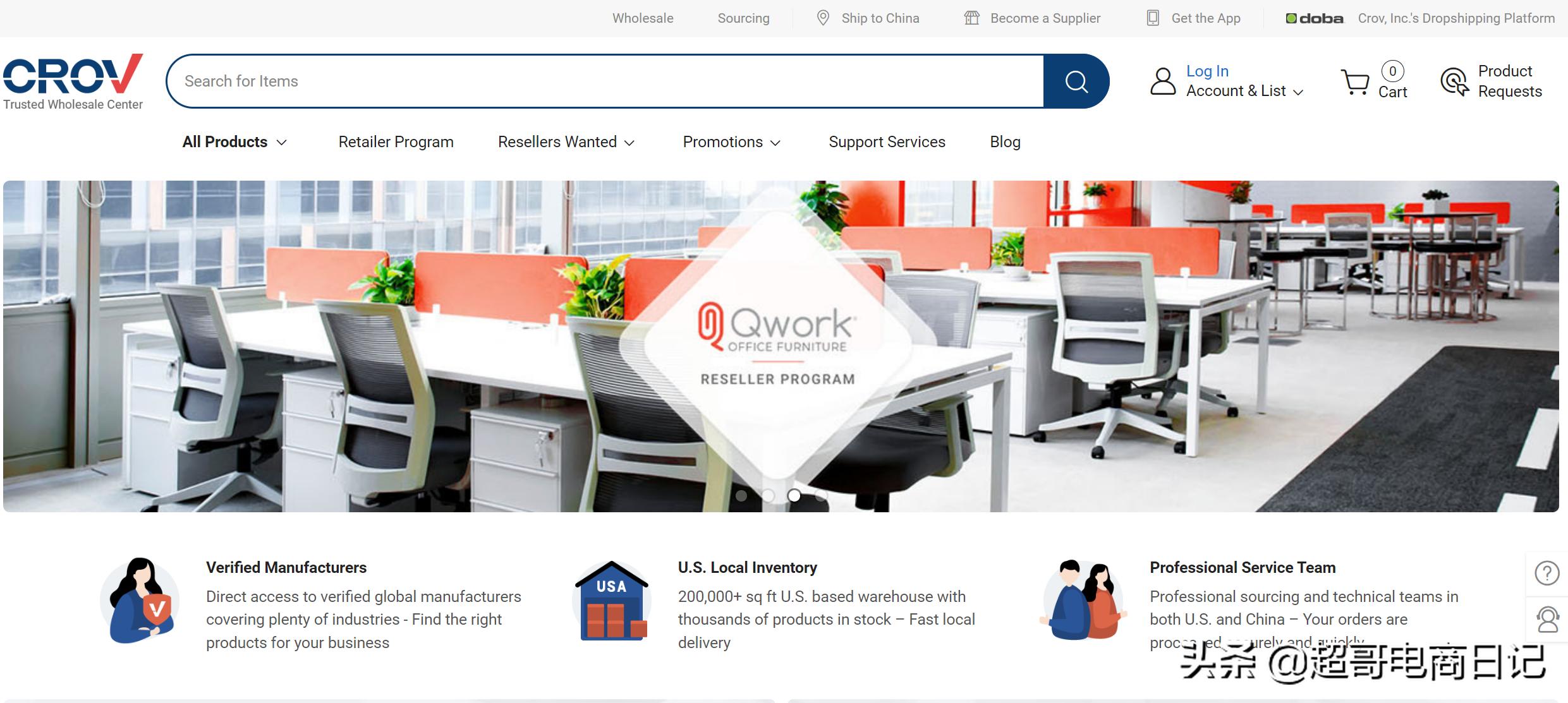 贸易商做阿里国际站还有机会吗,外贸出口阿里巴巴国际站值得做吗