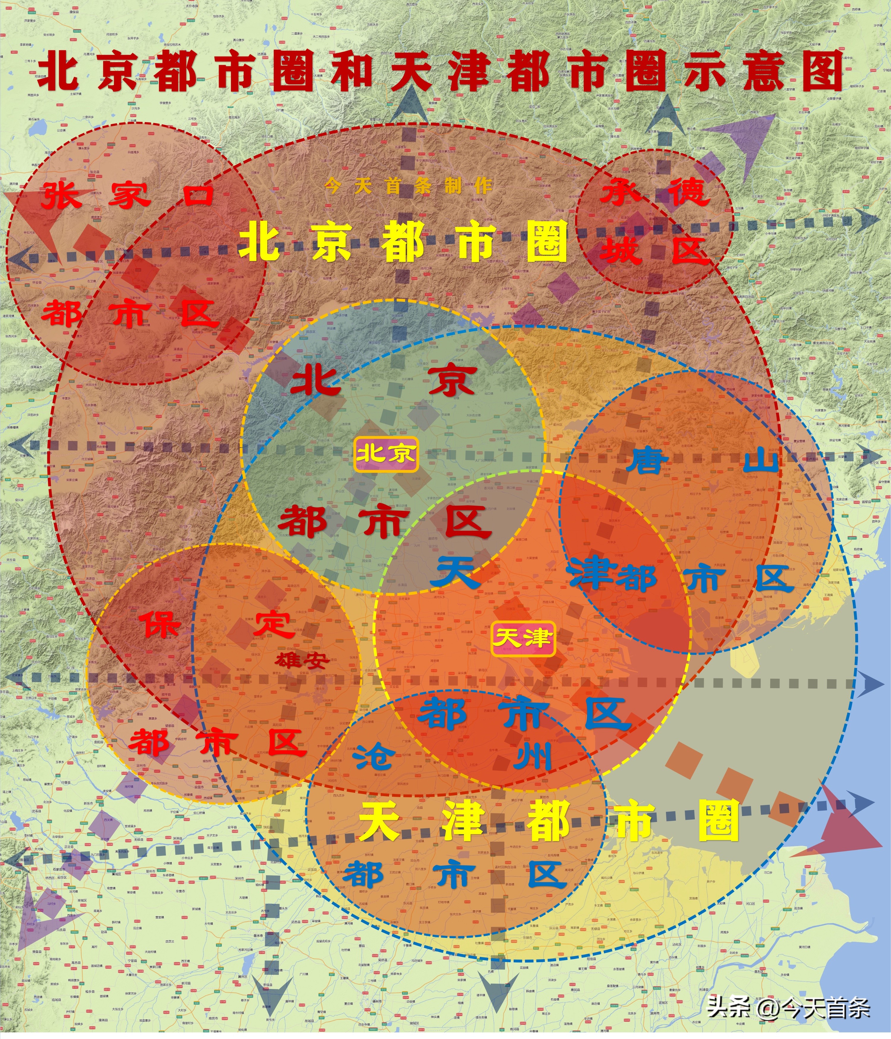 天津都市圈被叫停了吗,天津都市圈一体化