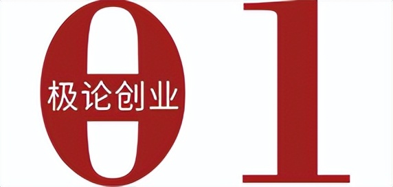 加盟牛肉汤店的利润,热门牛肉汤加盟利润多少