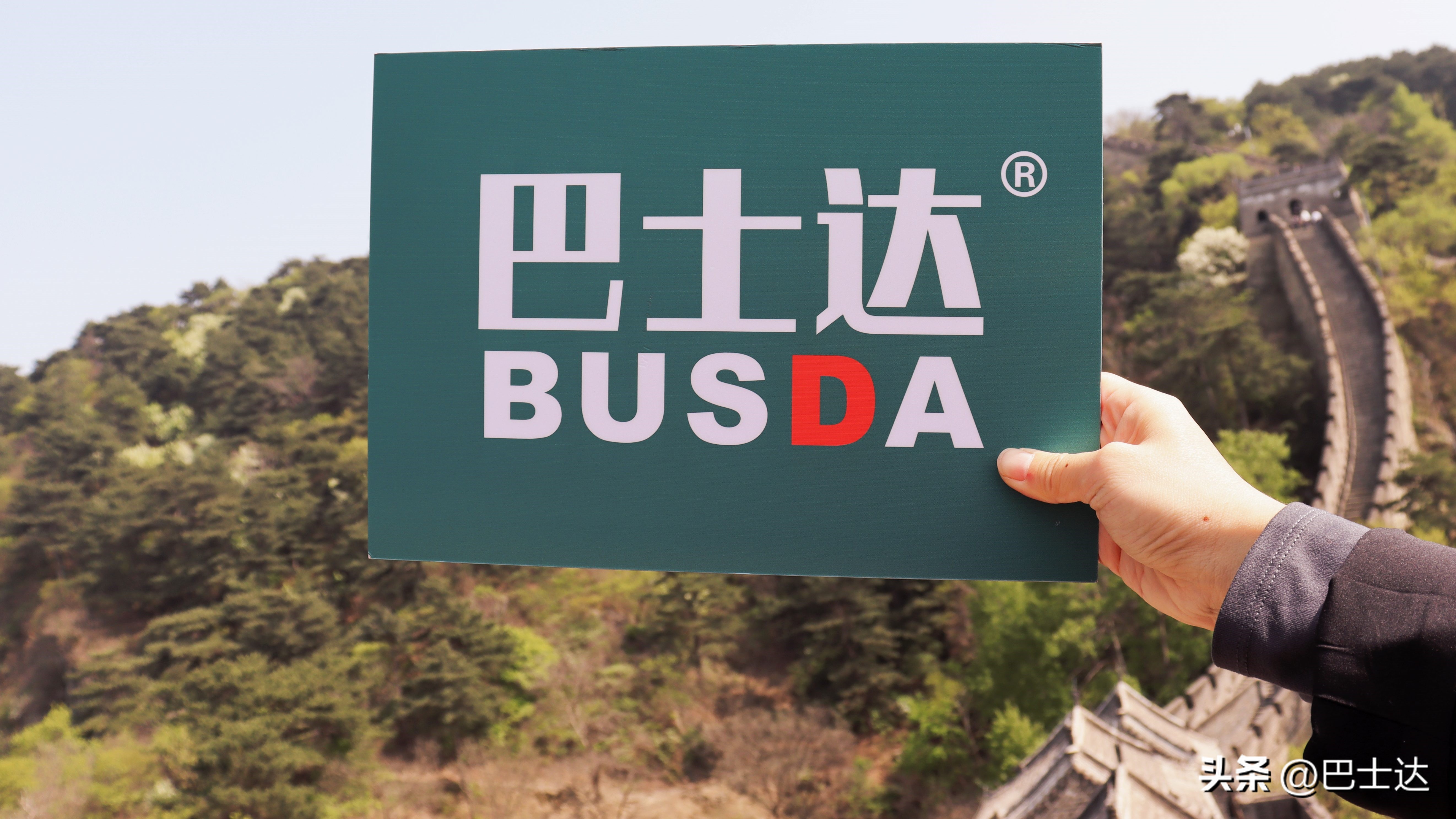 从北京怎样最划算去八达岭长城,北京去八达岭长城路线攻略图大全