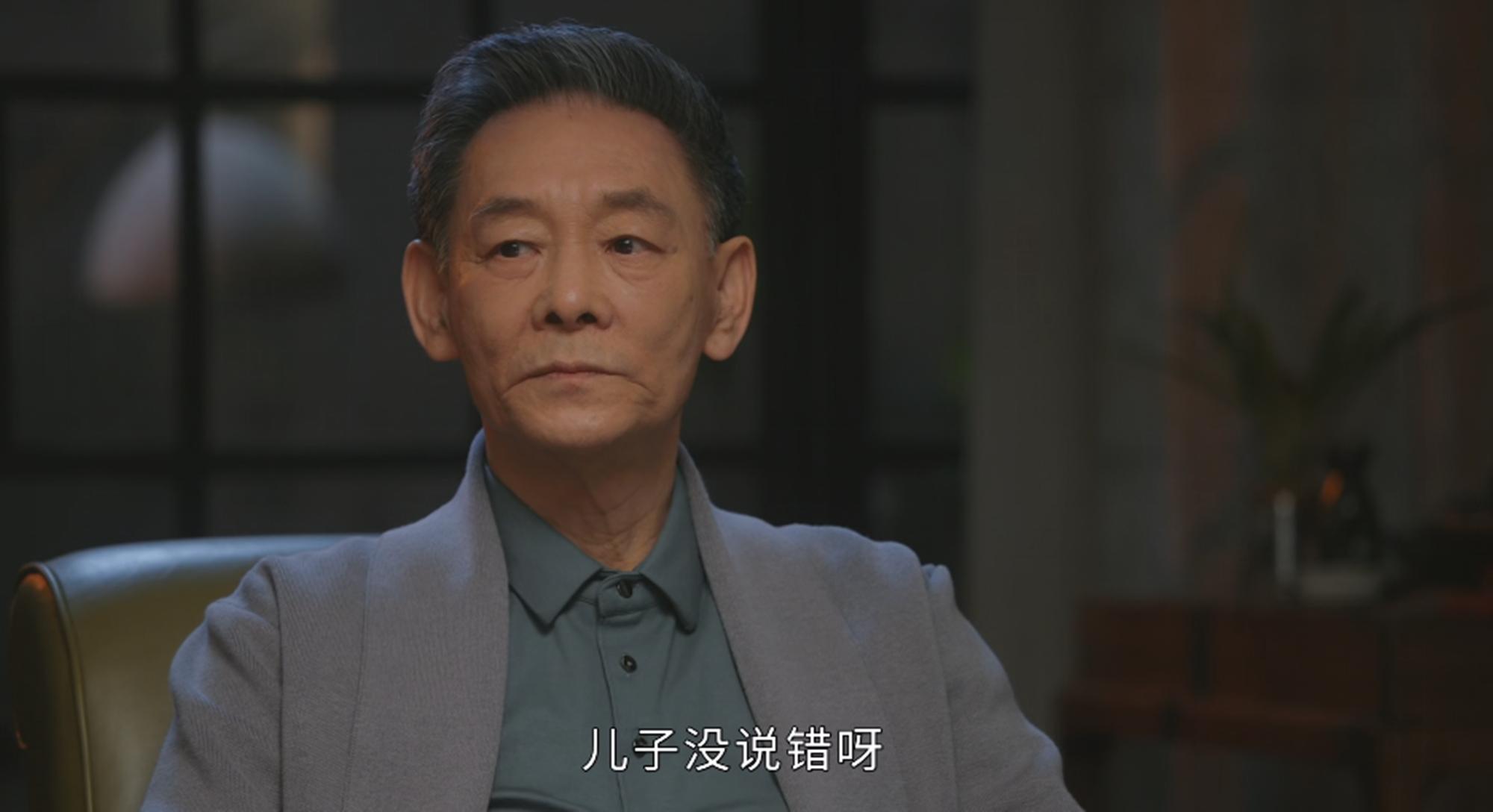 收视破2.1，女主角一出场就牢牢抓住了我眼球，这剧要火了