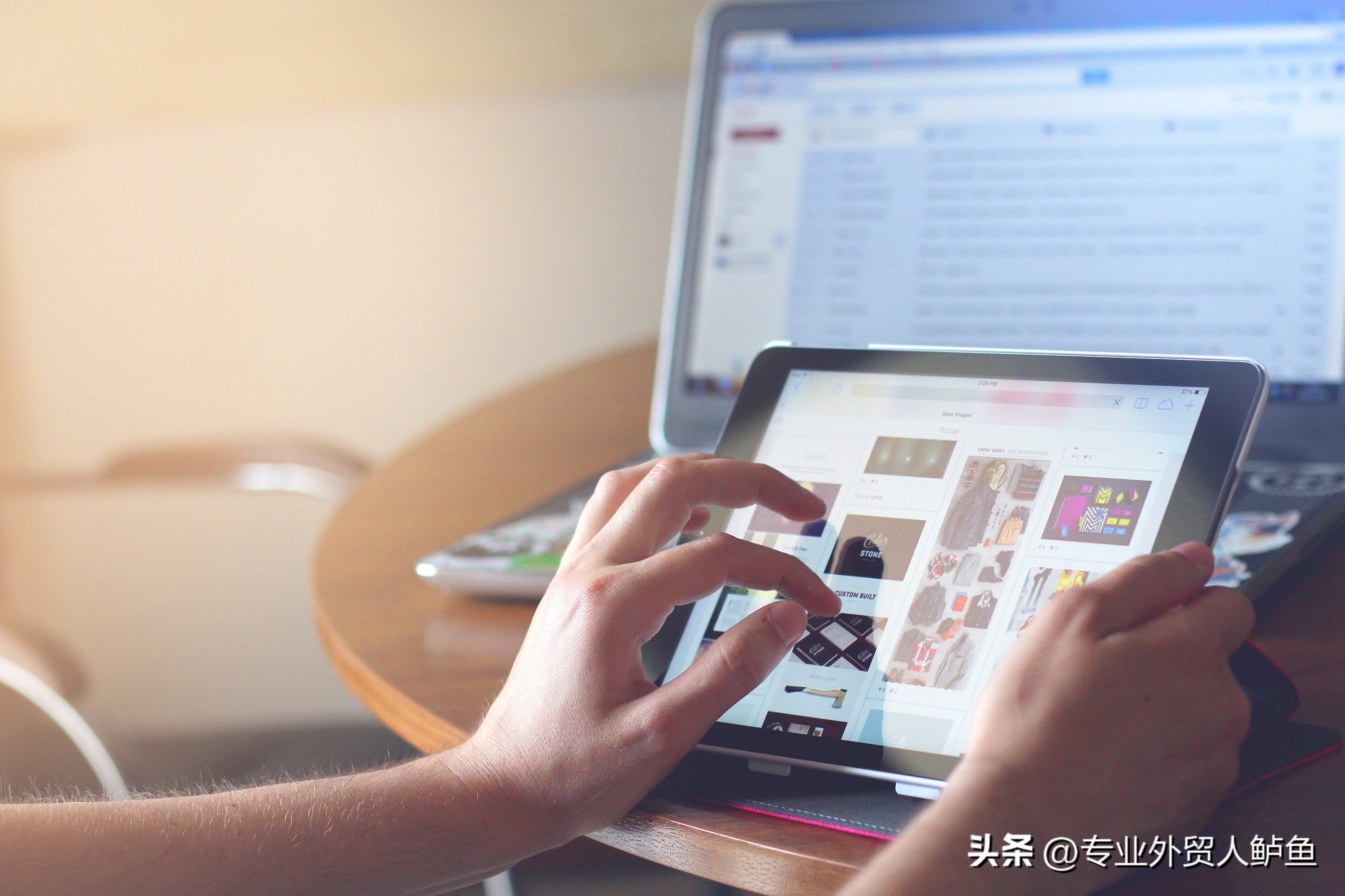 跨境电商独立站怎么做,做跨境贸易用什么平台好