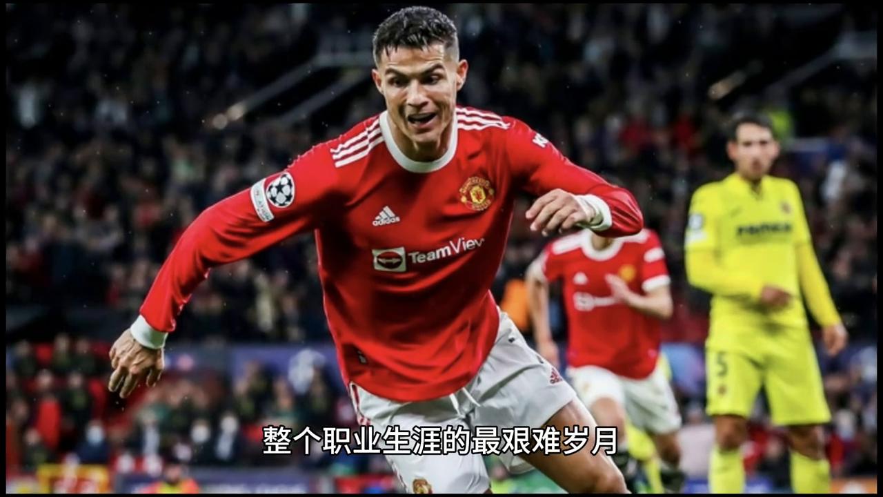 欧冠之王纪录片完整版,欧冠之王最新视频