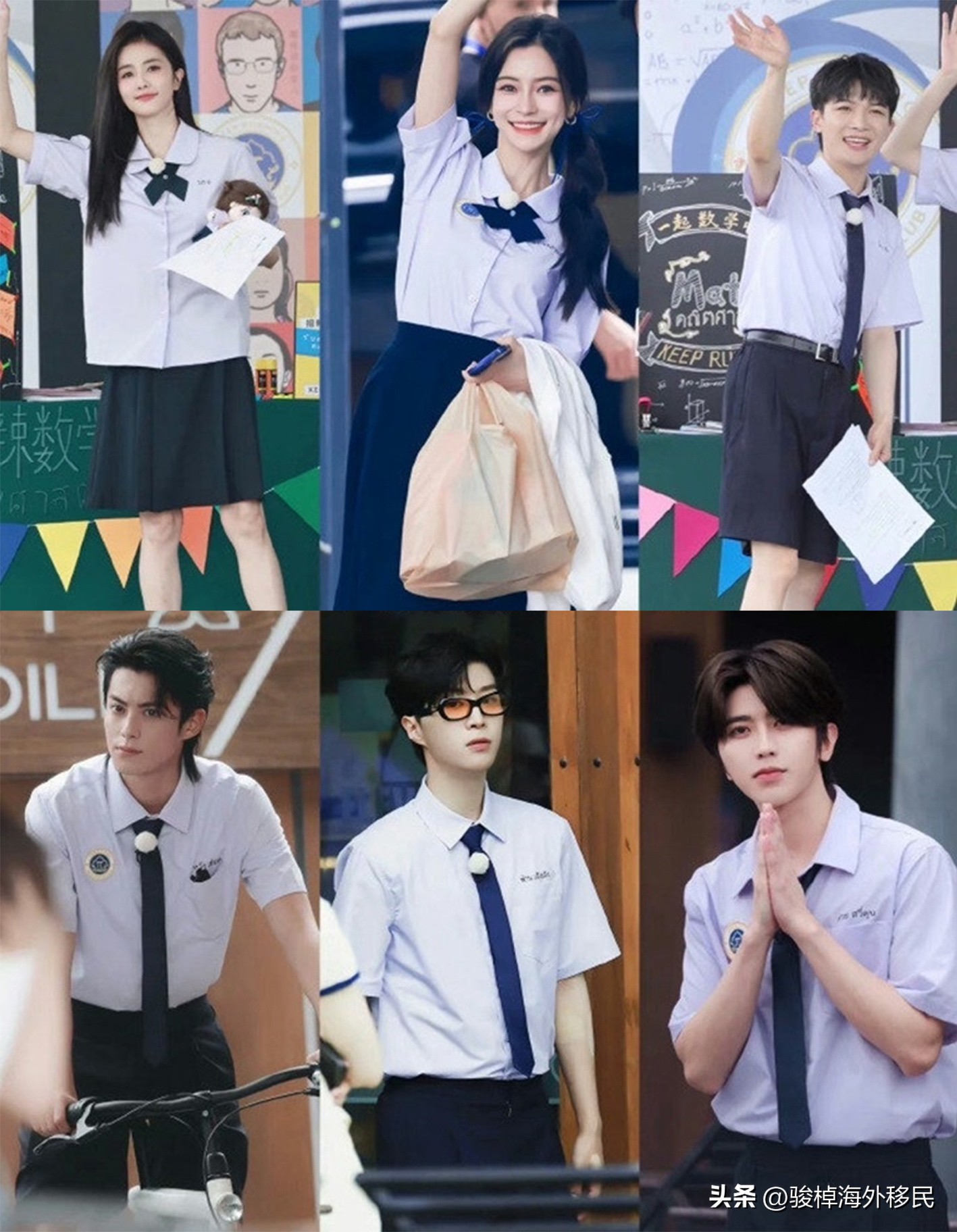 跑男泰国旅游,《跑男》泰国收官预告出炉