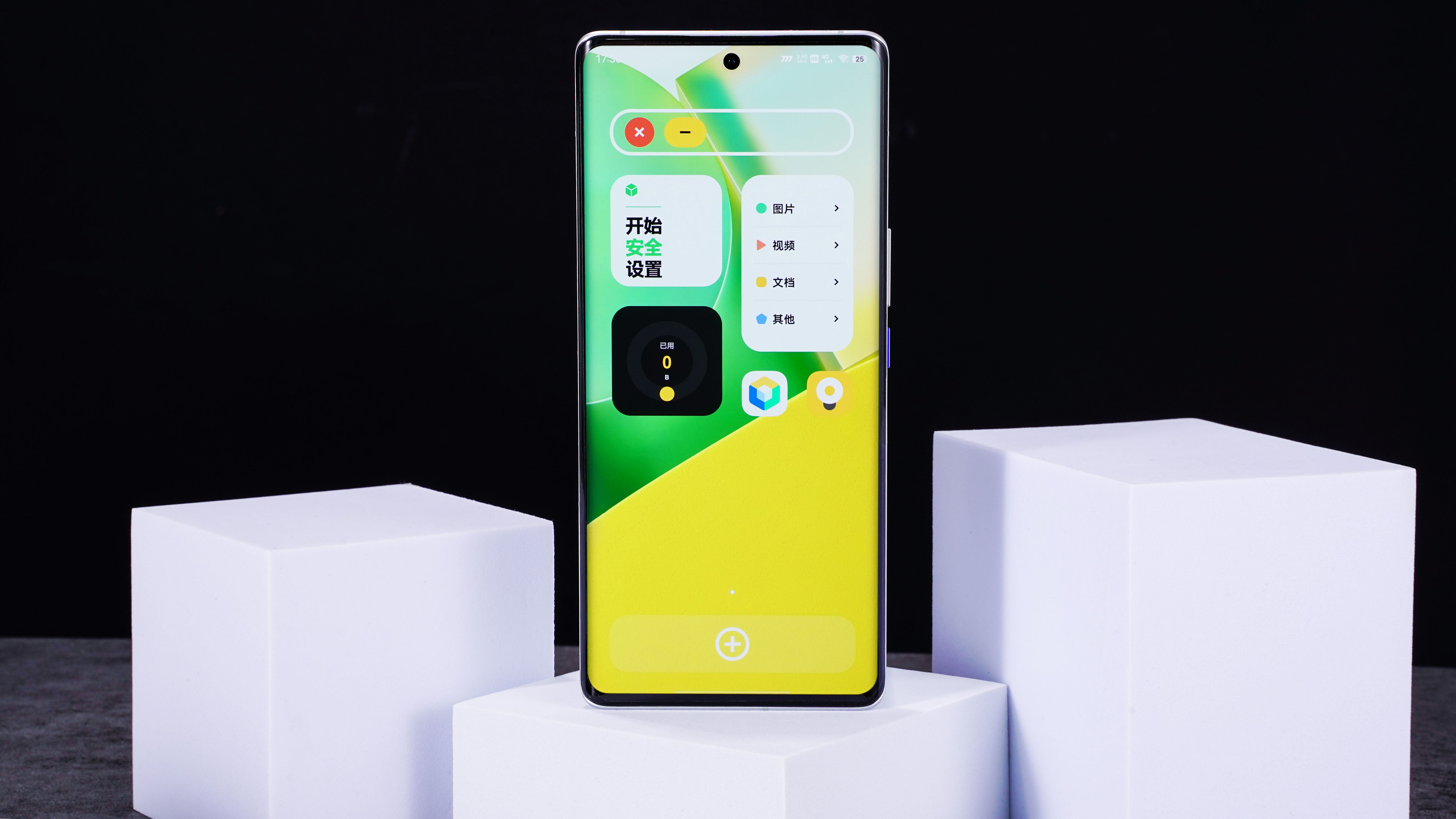 originosocean3.0系统抢先体验,系统originosocean3.0值得更新吗