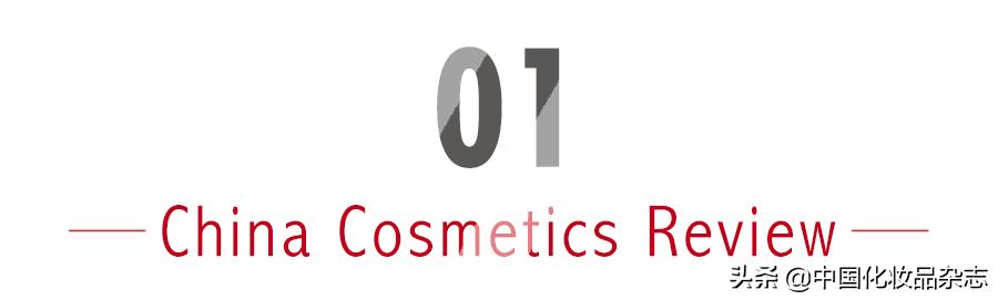 孩子乱玩弄化妆品怎么解决,儿童化妆品整顿