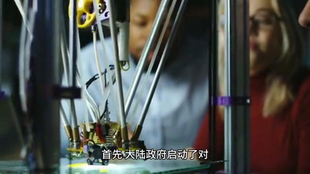 郭台铭鸿海集团股权,郭台铭参选鸿海集团股价