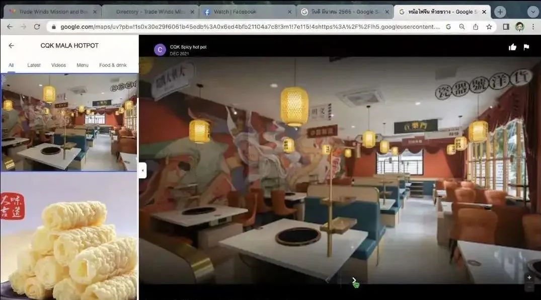 泰国中餐厅第一季宣传,泰国巡回路演