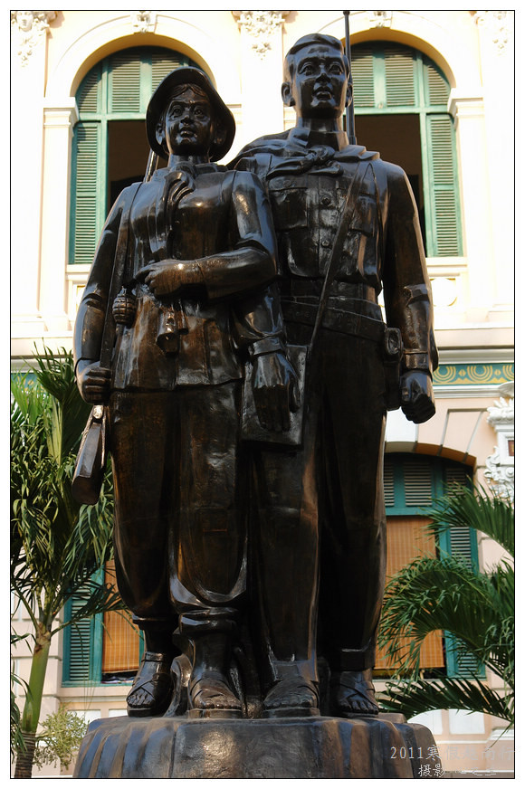 越南旅游者胡志明,胡志明市百年邮局