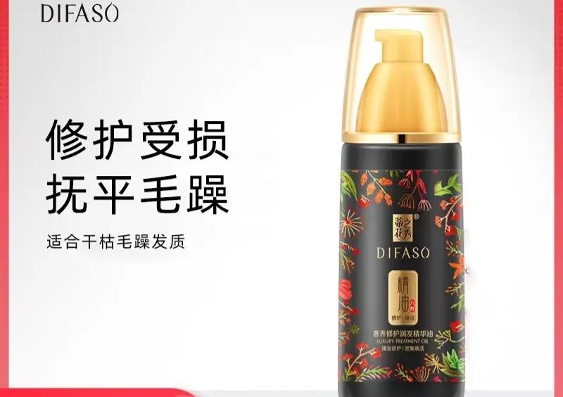 揭秘什么牌子的洗发水不好用,贵的洗发水和便宜的洗发水的区别