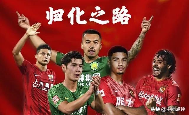 球盲“四问”陈戌源