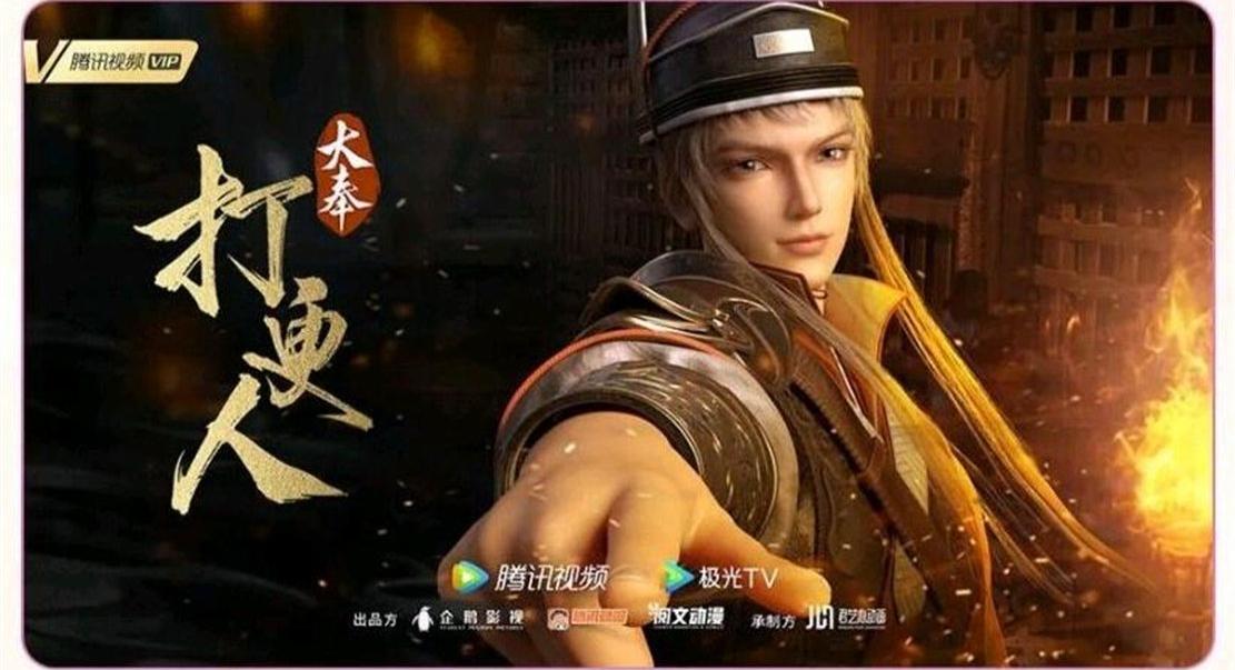 17閮ㄧ綉鏂囧姩婕寲,11閮ㄧ綉鏂囧姩婕寲