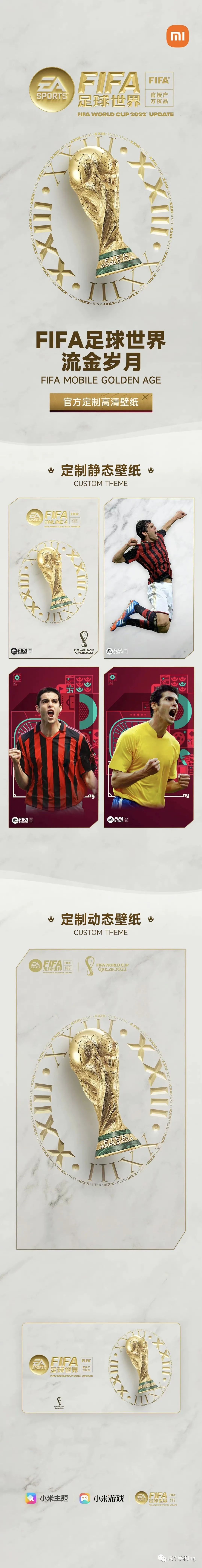 每日数码资讯免费查询,每日数码资讯免费公众号