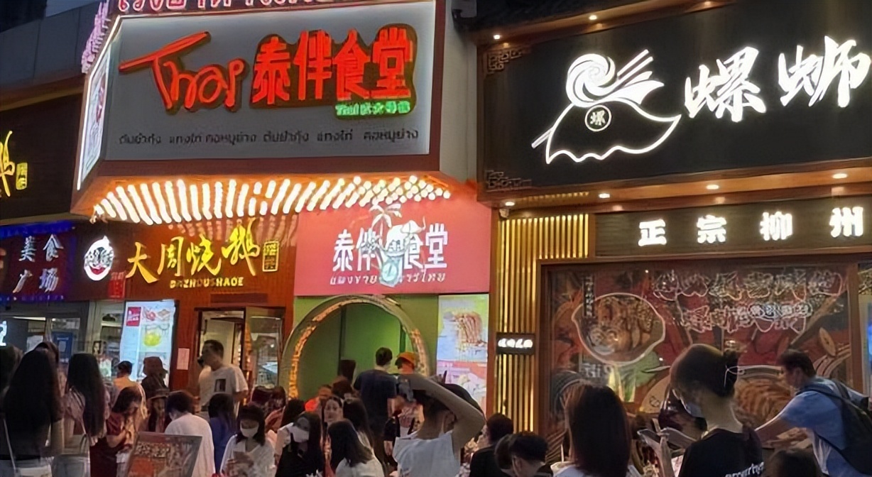 2023年放假安排来了/郑州市主城区发热门诊名单/郑州逐步告别健康码/郑州市人大常委会通过一批人事任免