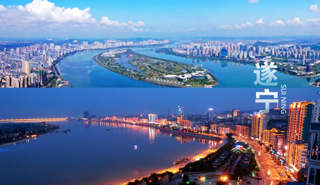 安逸四川冬游天府旅游季优惠频出,四川遂宁市文旅活动