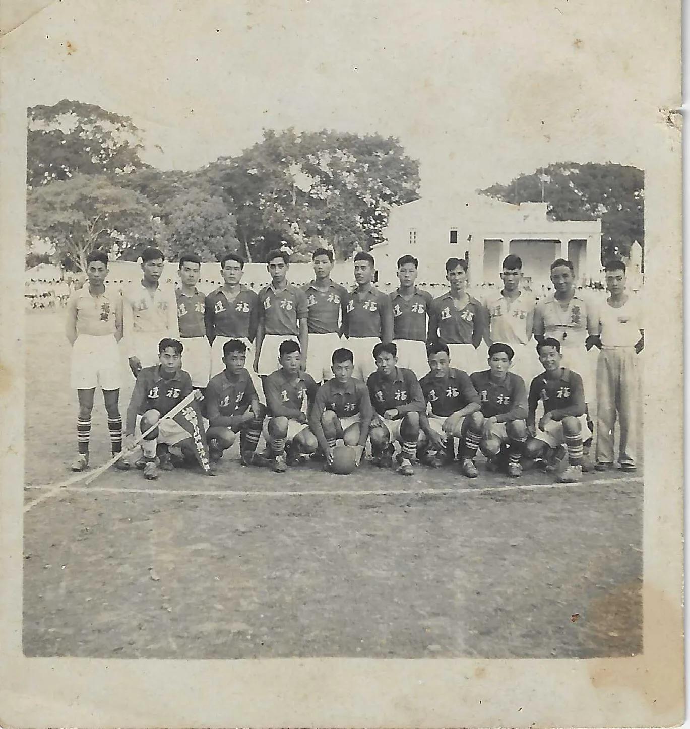 福建省足球队名单青少年,福建省足球队名单名字