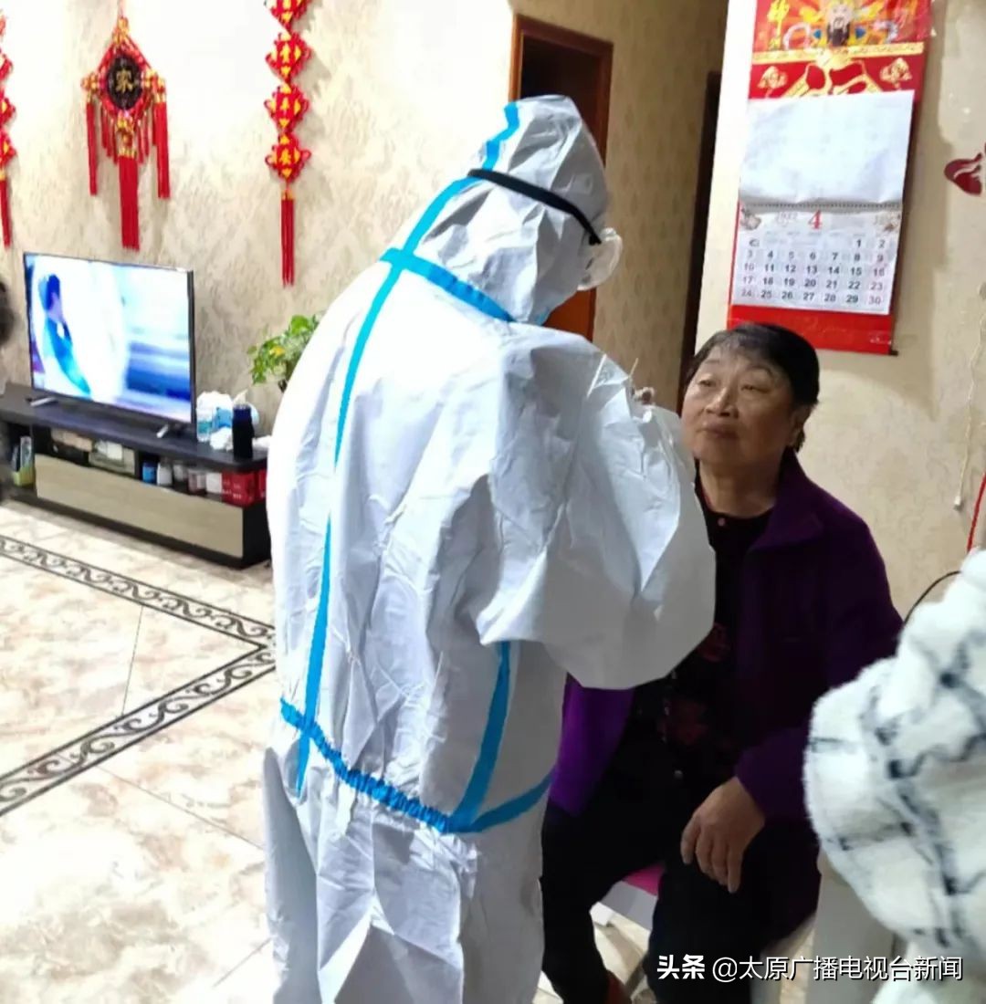 红色物业铺就居民生活幸福底色,古交物业