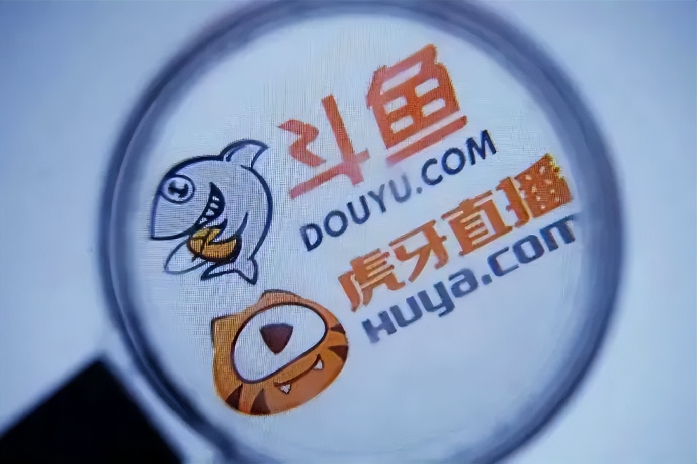 游戏直播步履维艰，斗鱼*牙虎**何时才能不迷茫？