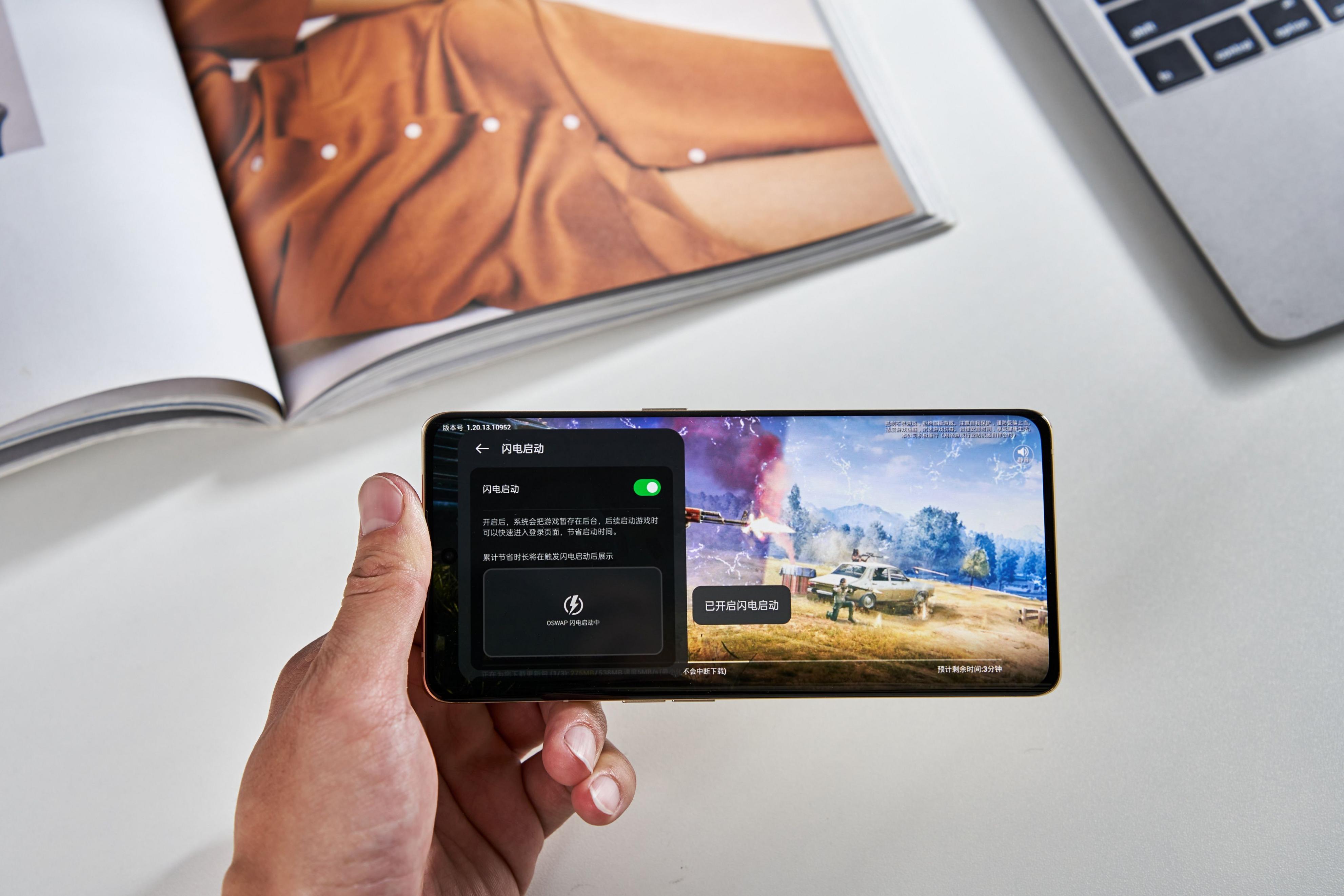 colorOS应用隐藏功能,coloros亮点功能