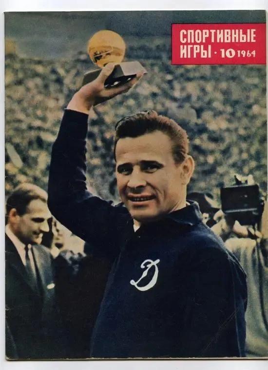 世界著名守门员排名,足坛历史十大守门员排名