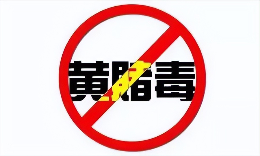 网警怎么通过域名找到人,网警封网站是封域名还是服务器