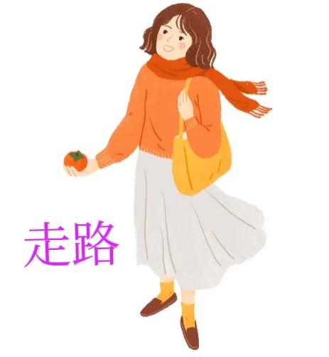 微信运动怎样才能好使,哪种方式可以增强微信运动