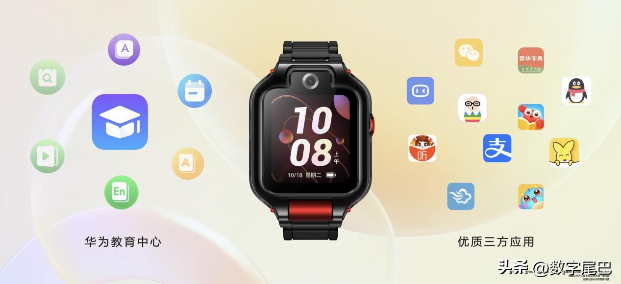 华为儿童手表5xpro首次离线定位,华为儿童手表5x支持离线定位吗