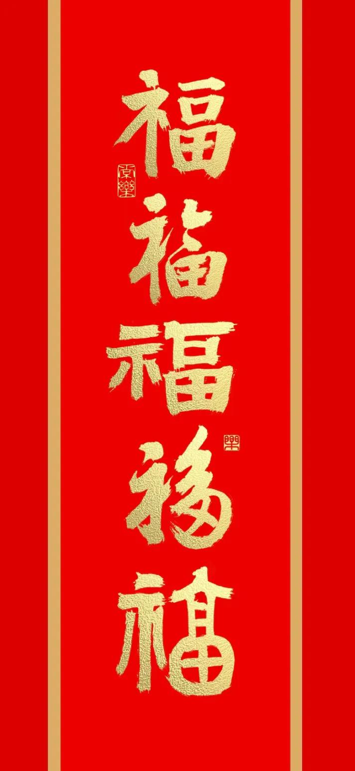 插画集国风小画,国风插画手机壁纸