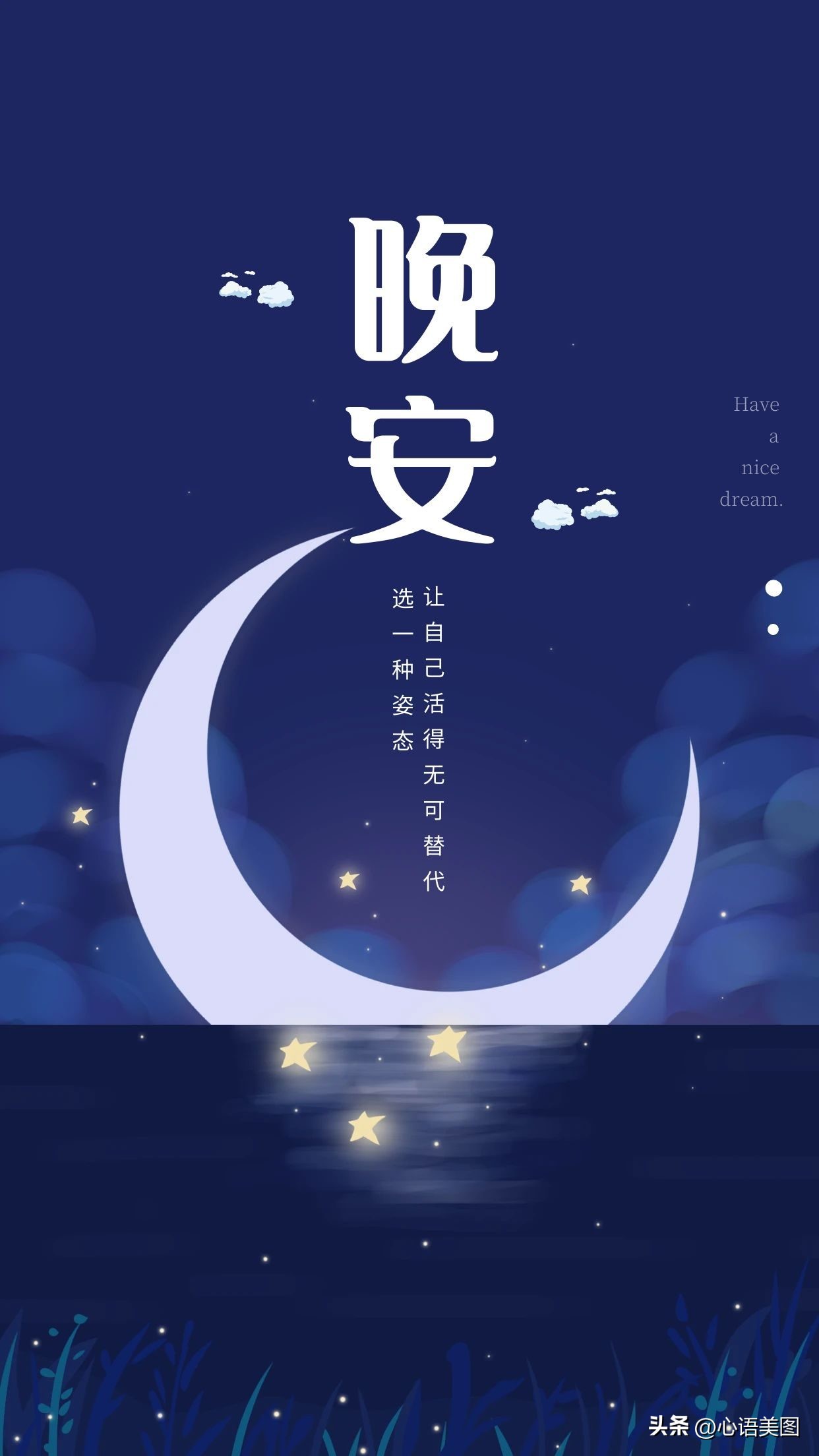 经典热门文案人生感悟短句,一句吸引人的文案句子简短