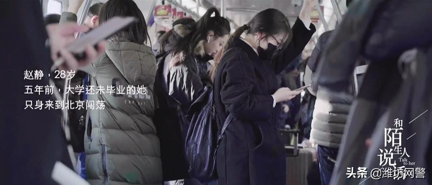 一场网恋一场空,两小时网恋被骗1919万