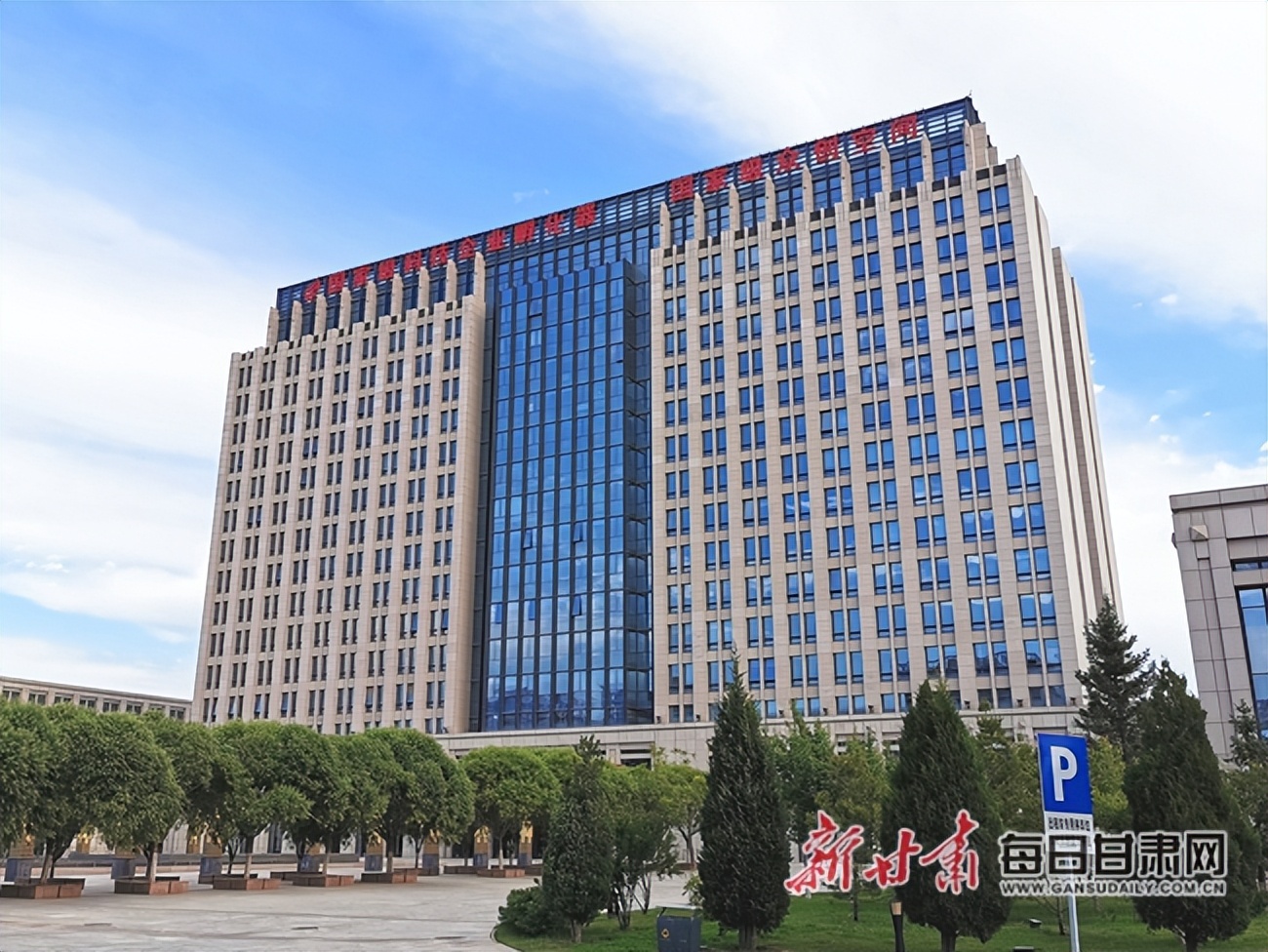 孵化基地入孵企业,上市企业孵化产业园项目